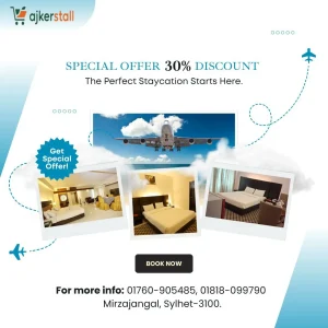 Best Hotel in Sylhet